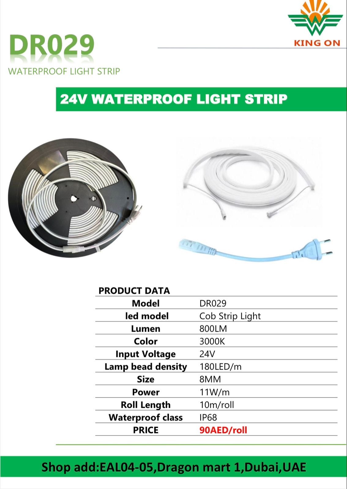 STRIP LIGHT COB 24V 180LED IP68 Waterproof zero cutting